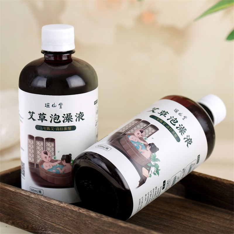 兒童泡澡液