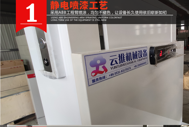 無障礙升降機(jī)廠家供應(yīng) 無障礙升降機(jī)供應(yīng)商