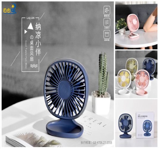 小禮品定制需要考慮方面