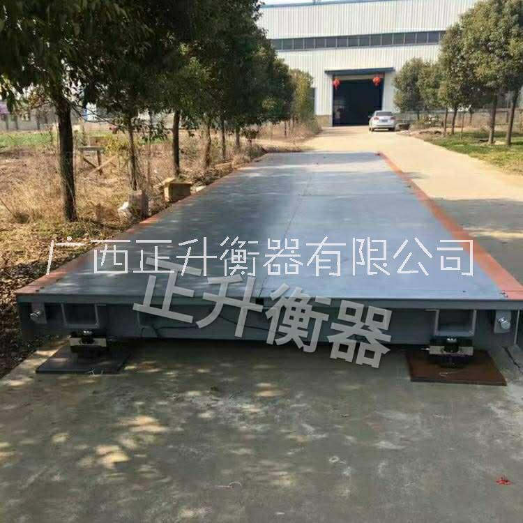 3X10米80噸電子汽車衡免費(fèi)安裝調(diào)試