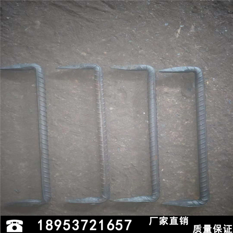 軌道用道釘 礦用道釘廠家*銷售  道釘?shù)V用道釘