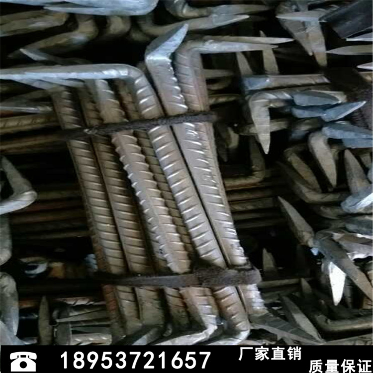 軌道用道釘 礦用道釘廠家*銷售  道釘?shù)V用道釘