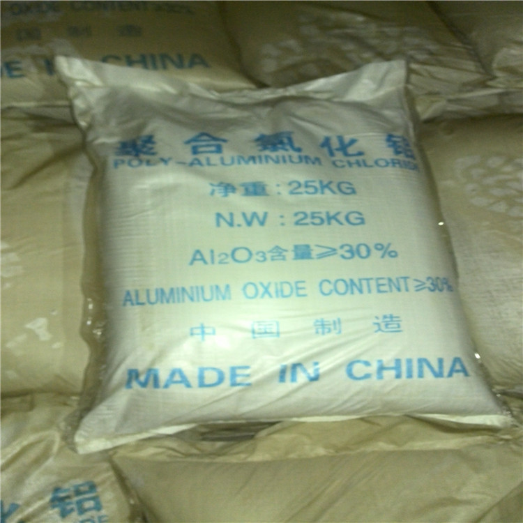 水處理聚合氯化鋁PAC工業(yè)污水處理聚合氯化鋁沉淀劑聚合氯化鋁