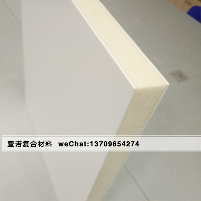 玻璃鋼復(fù)合板 XPS泡沫保溫板 冷藏車廂防腐車廂保溫板廠家