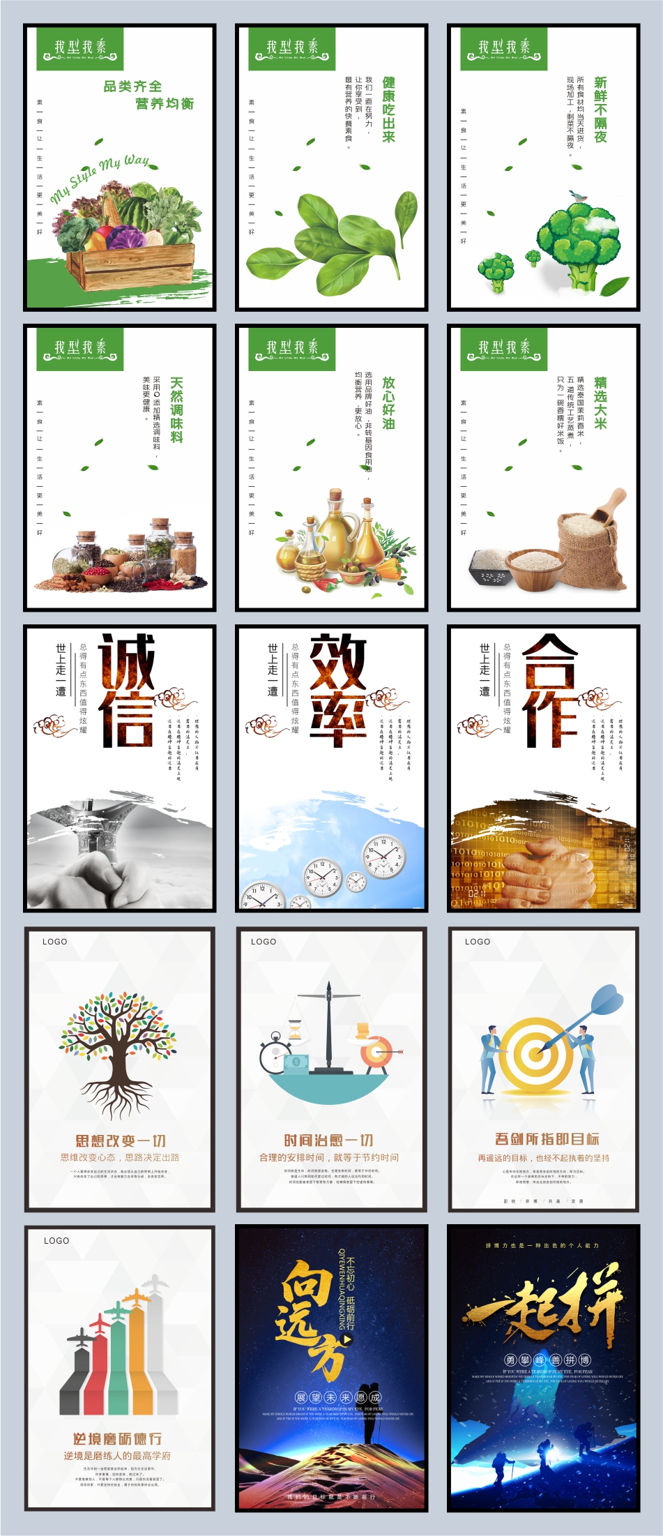 KT板寫真UV展板制作廣告泡沫板定做PVC展板定制拍照kt展板廣告牌