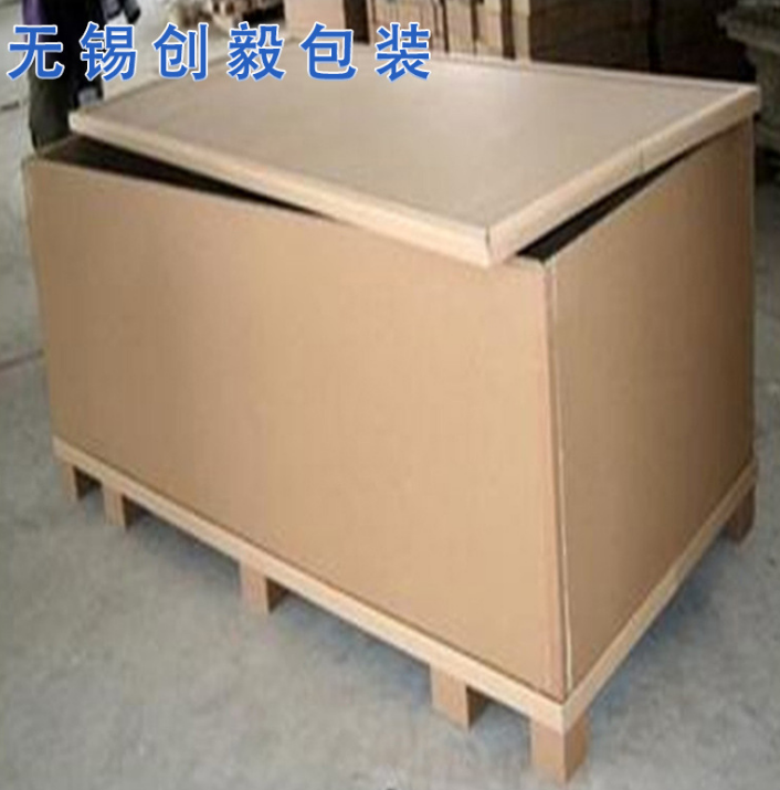 五層瓦楞紙箱生產(chǎn)廠家 五層瓦楞紙箱哪家好
