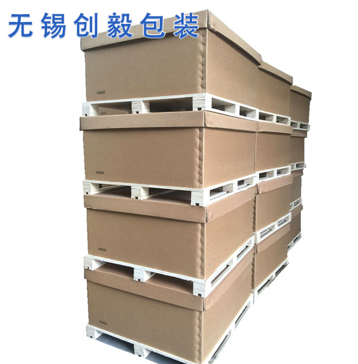 七層紙箱批發(fā)價(jià)格 七層紙箱供應(yīng)商