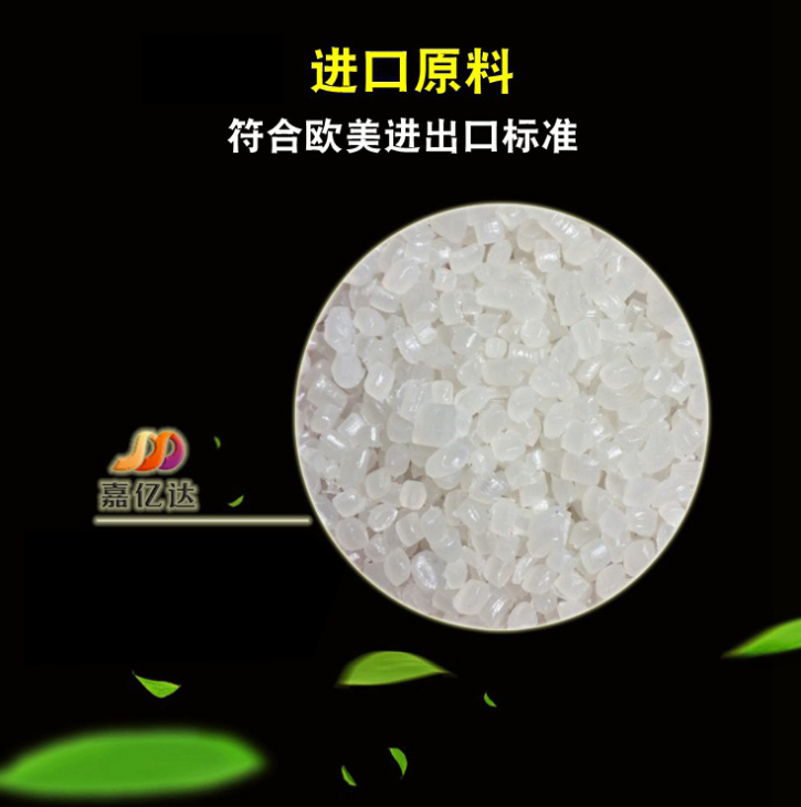 氣泡膜填充袋供應(yīng)商 氣泡膜填充袋價格