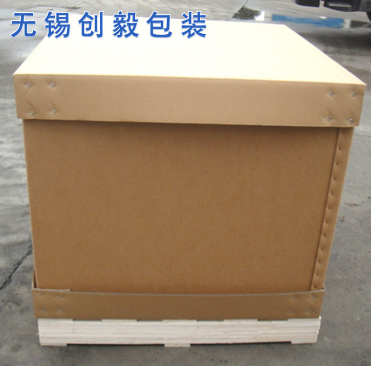 江蘇郵政快遞盒價格 郵政快遞盒生產(chǎn)廠家 郵政快遞盒定制