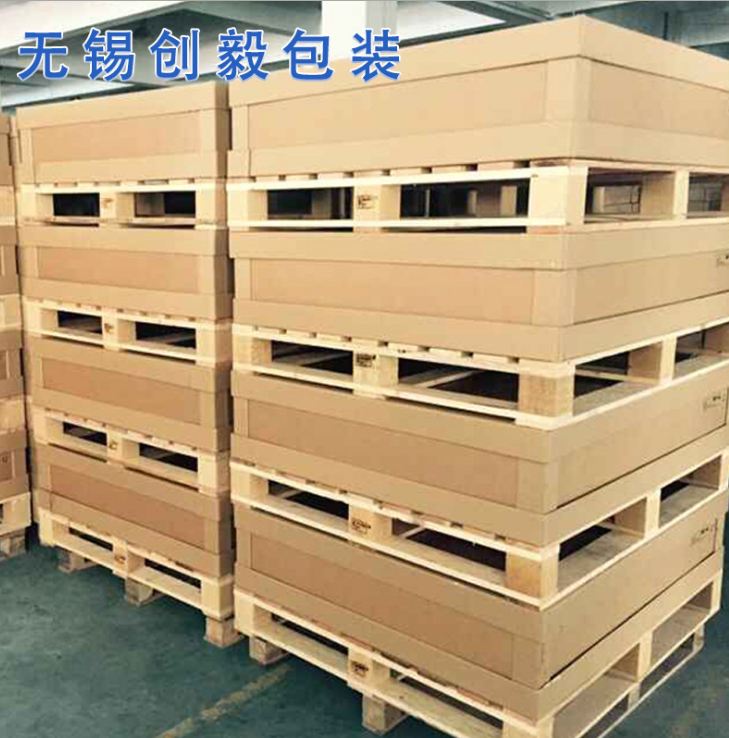 七層瓦楞紙箱供應(yīng)商 七層瓦楞紙箱生產(chǎn)廠家