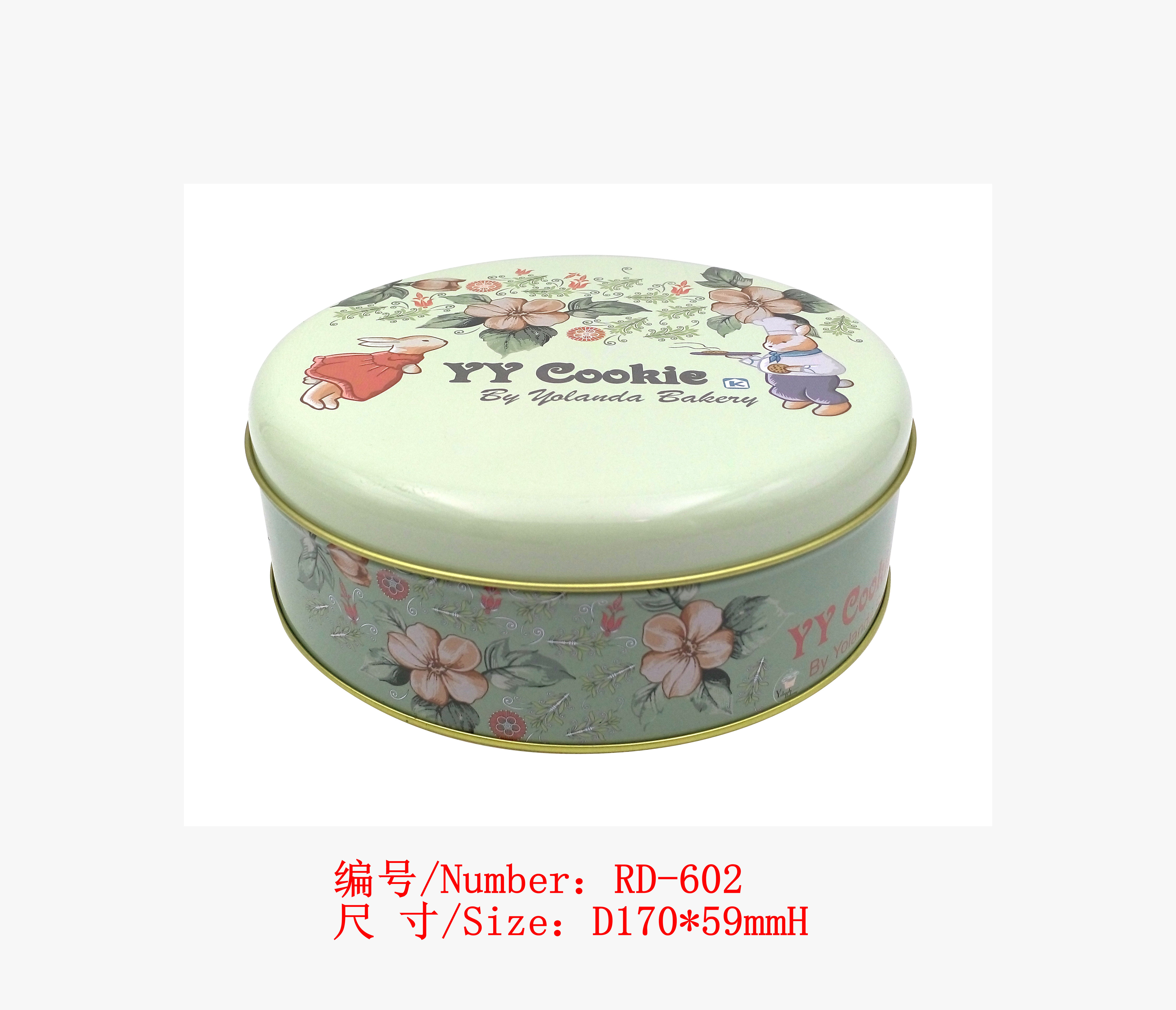 小圓形月餅鐵盒 小圓形月餅鐵盒定制