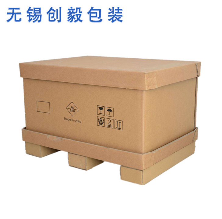 電商包裝盒生產(chǎn)廠家 電商包裝盒哪家好