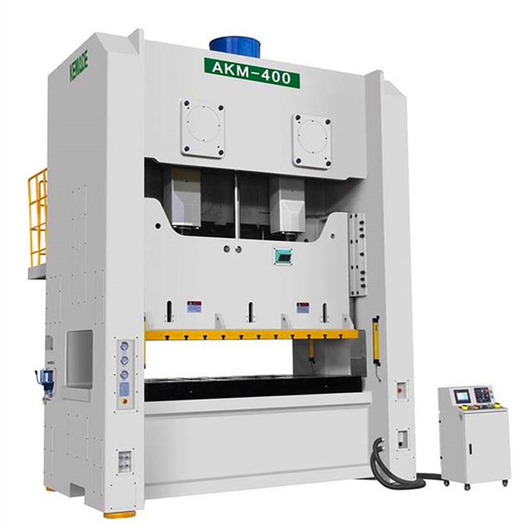 紙質(zhì)石膏板沖孔機廠家 裝飾石膏板沖孔機  爬架網(wǎng)沖床