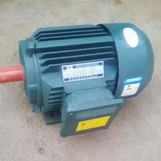 三相電機廠家直銷-批發(fā)報價-供應(yīng)商-銷售