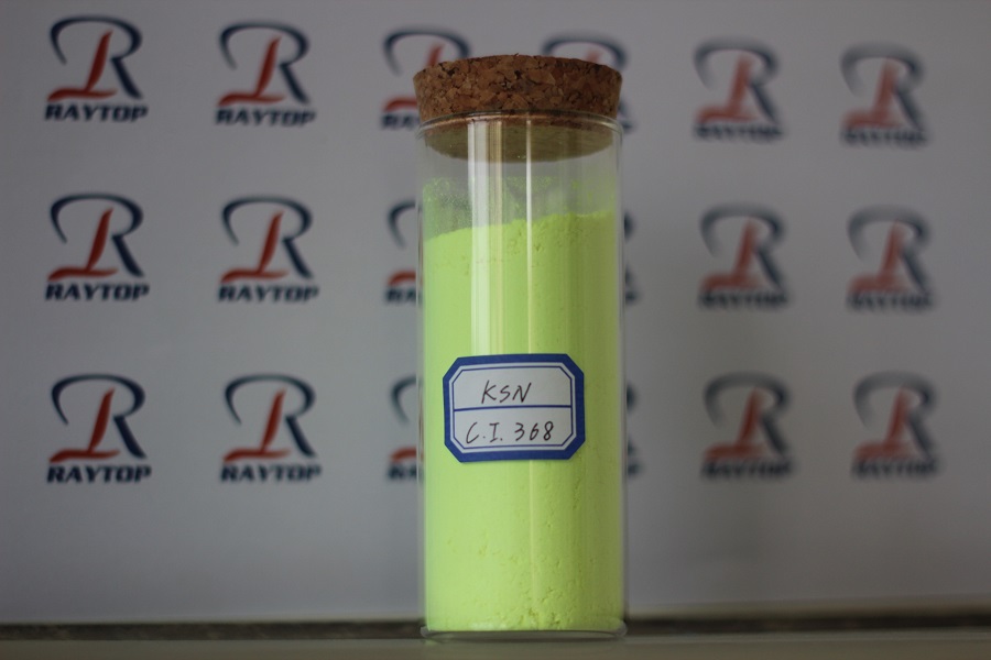 生產(chǎn)*PP用熒光增白劑 KSN