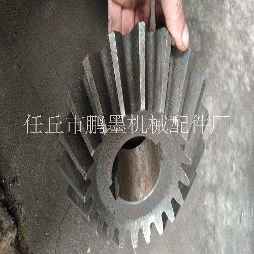 傘齒價格 傘齒廠家  傘齒哪里有賣