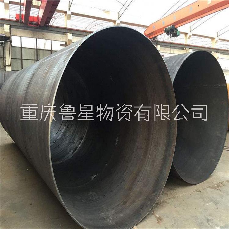 樁基鋼護筒 鋼護筒廠家