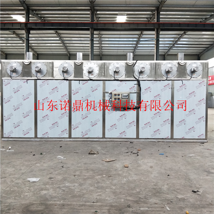廠家直銷藥材烘干箱/商業(yè)水果烘干房可定制