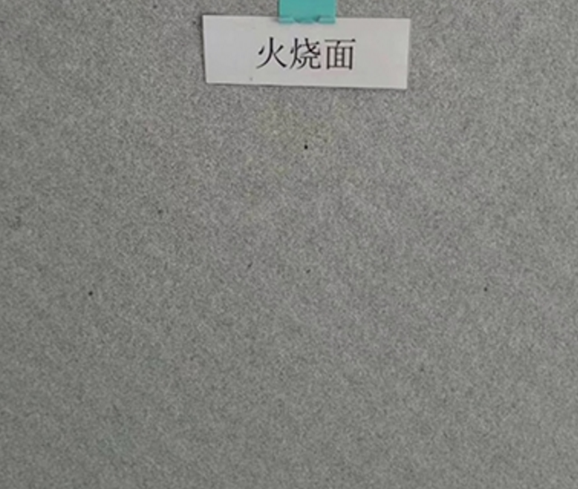 芝麻灰火燒面價(jià)格 芝麻灰火燒面廠家供應(yīng)