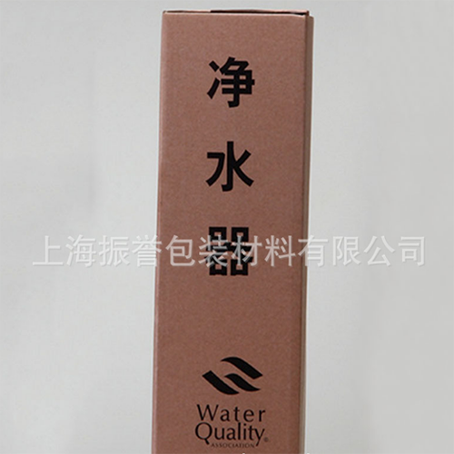 淘寶郵政紙箱哪家好 淘寶郵政紙箱廠家直銷  淘寶郵政紙箱供應(yīng)商 淘寶郵政紙箱價格