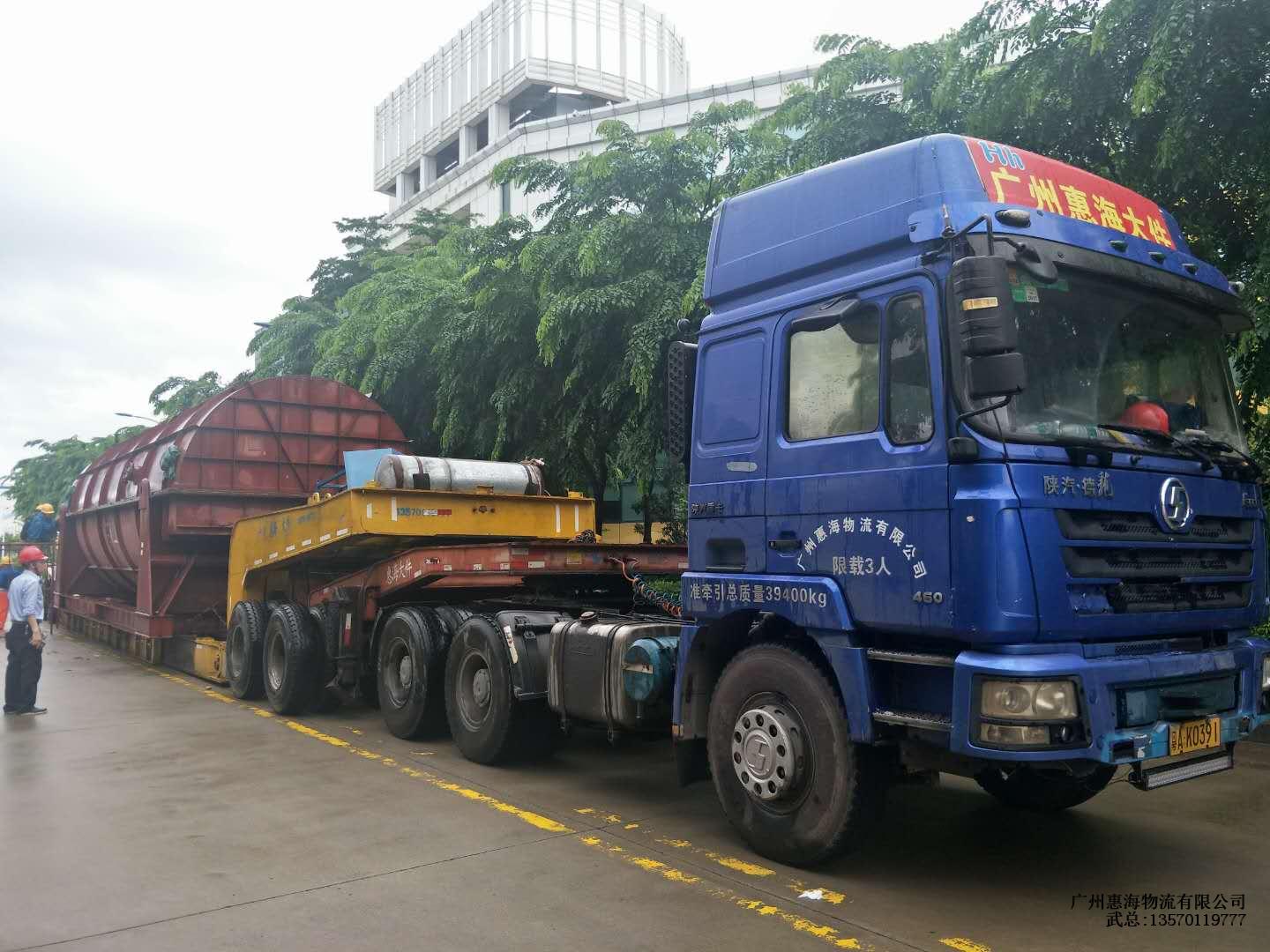 中山至馬鞍山直達專線 整車零擔(dān) 大件特種設(shè)備運輸物流  中山到馬鞍山轎車托運