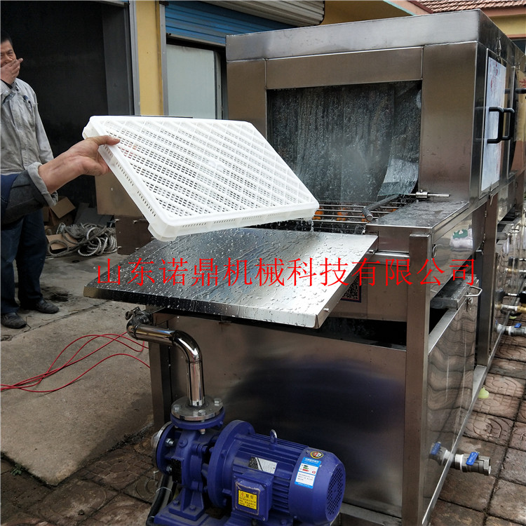 寵物筐清洗機 塑料筐子清洗設(shè)備 全自動連續(xù)式洗筐機生產(chǎn)廠家洗框機可定制