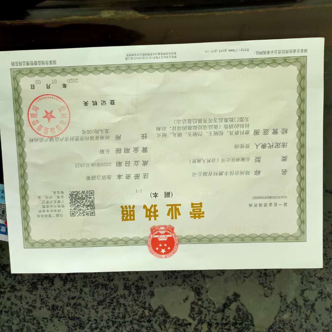 鄭州無塵金剛砂報價-供應商-批發(fā)價-直銷-廠家電話-多少錢-哪里有