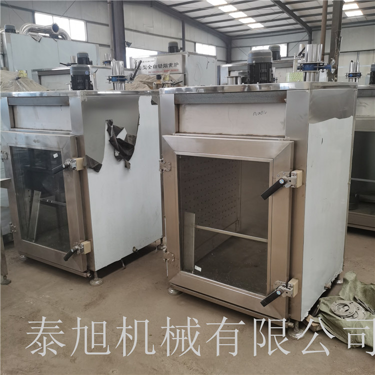 小型蒸熏機(jī)-全自動蒸熏機(jī)