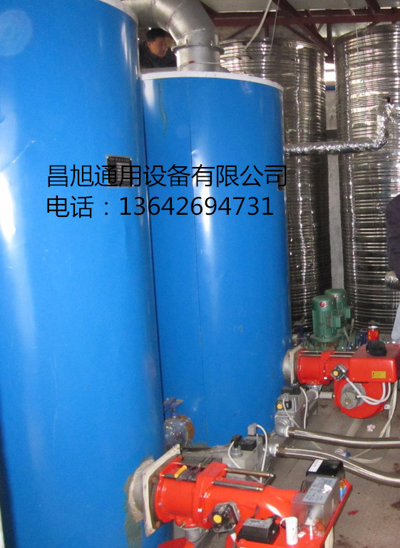 廠家直銷(xiāo)供應(yīng)用于生活熱水采暖及工廠生產(chǎn)的常壓燃?xì)鉄崴疇t 燃?xì)鉄崴畽C(jī)熱水器熱水設(shè)備熱交換設(shè)備