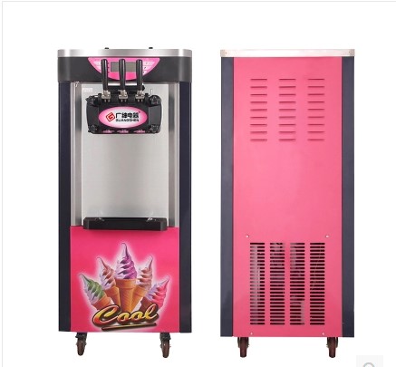 商用三色混合冰淇淋機租賃立式臺式