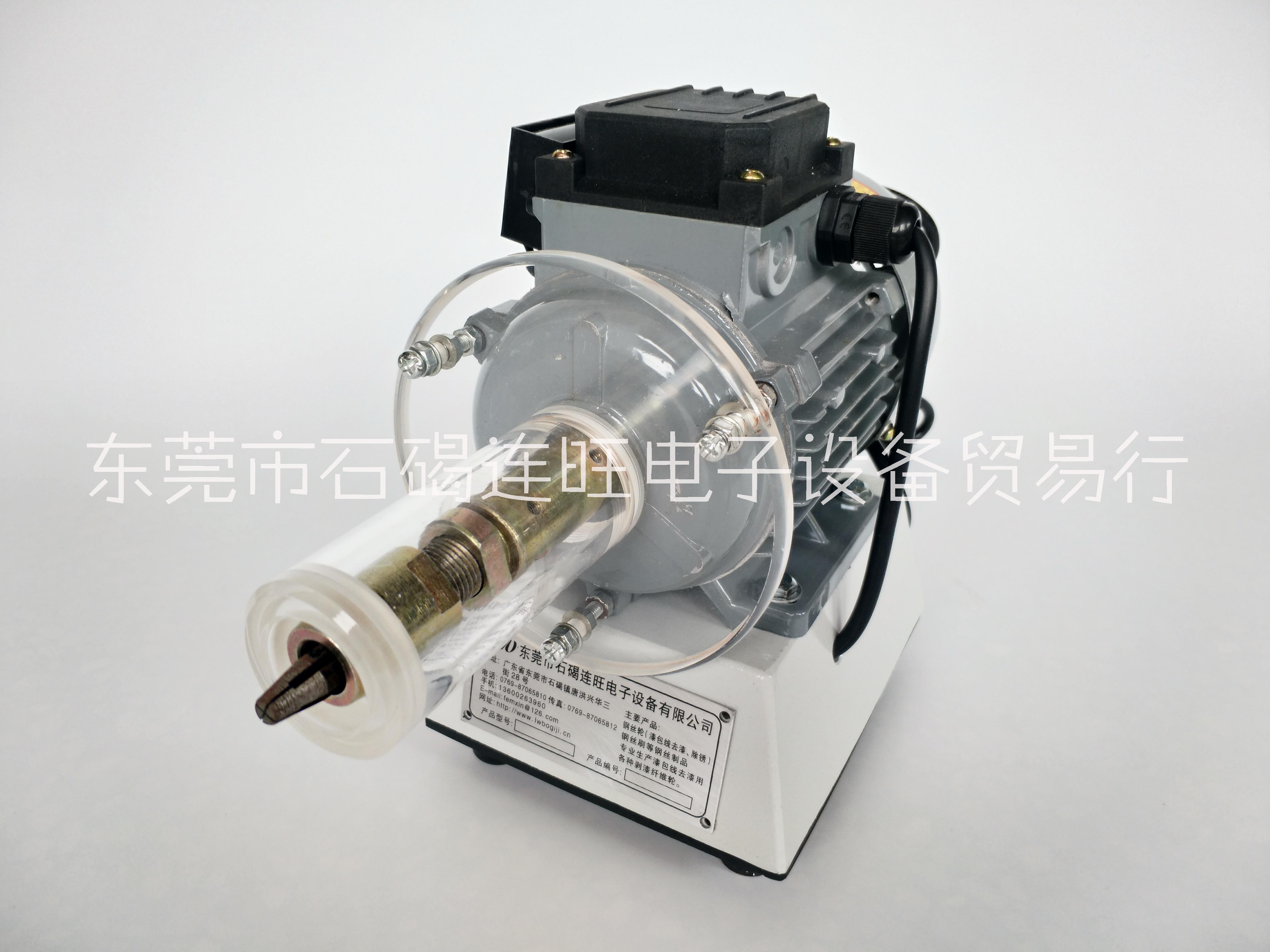 連旺供應(yīng)漆包線脫漆機(jī) 廣東漆包線脫漆機(jī) 漆包線脫漆機(jī)使用型號(hào)