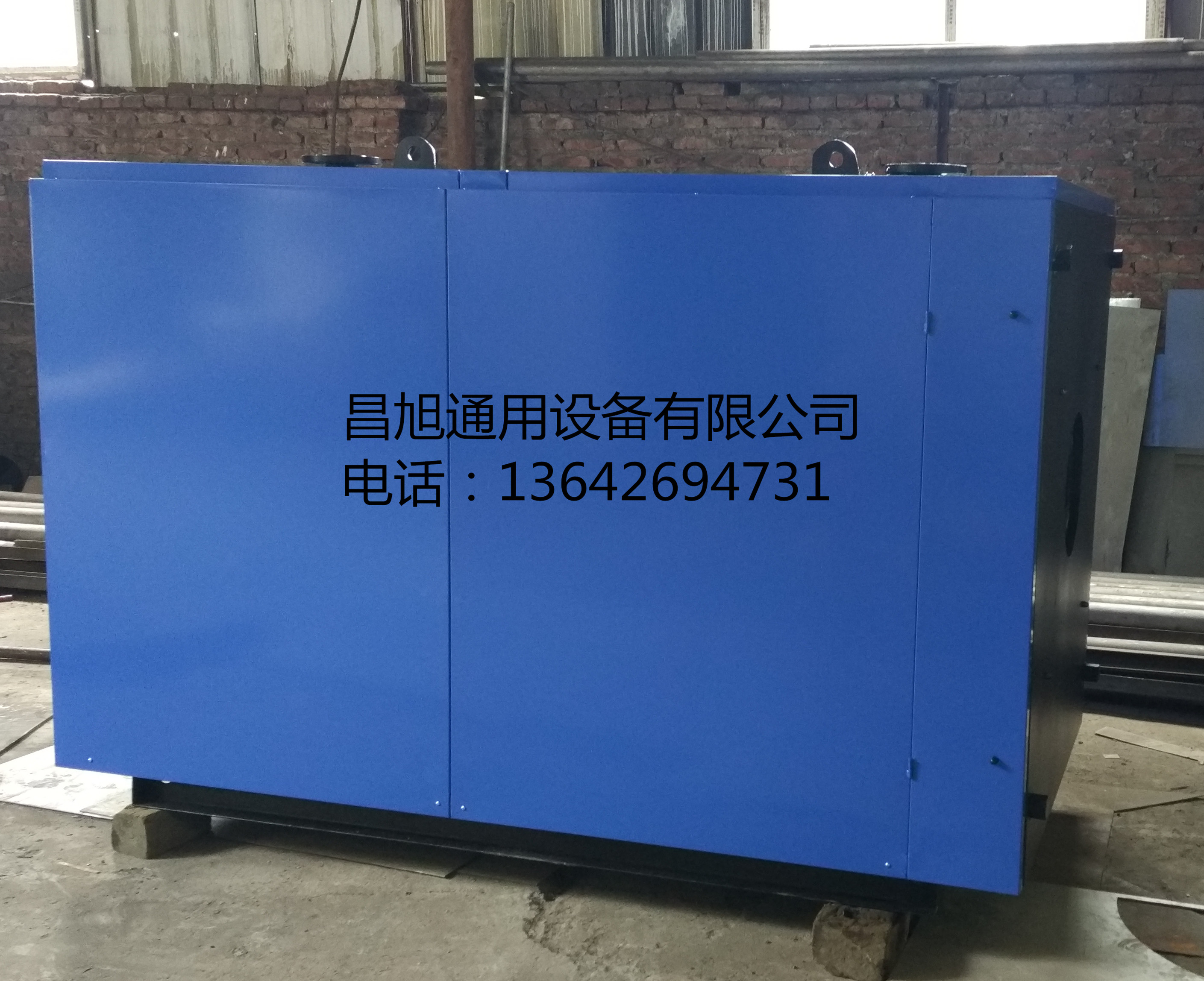 廠家供應(yīng)常壓燃柴煤熱水爐，熱水鍋爐，熱水設(shè)備熱水機(jī)，可與同行加工合作 常壓熱水鍋爐