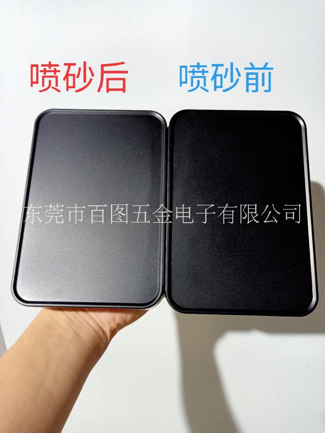 ABS塑料噴砂加工PC塑料噴砂加工東莞噴砂廠深圳惠州噴砂加工江門噴砂加工