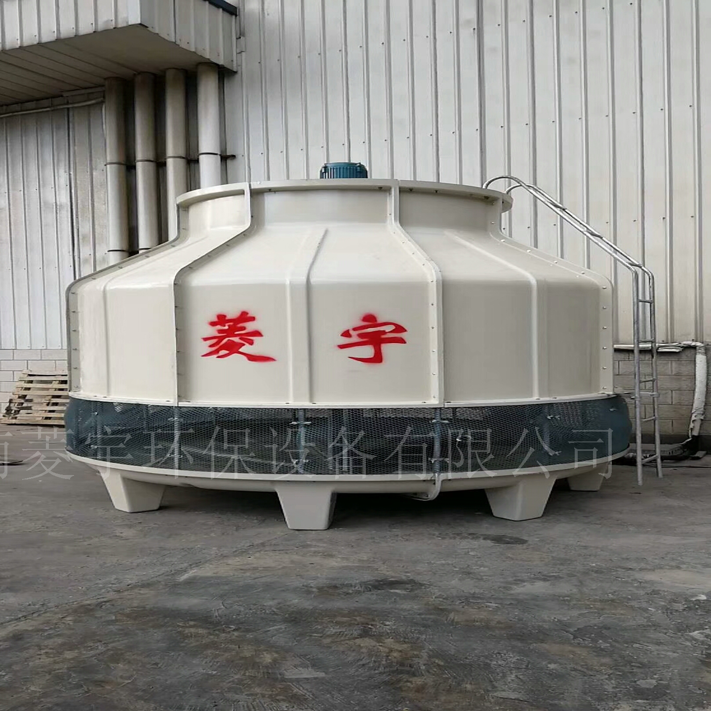 河南鶴壁圓形冷卻塔逆流玻璃鋼低噪音冷卻塔價(jià)格