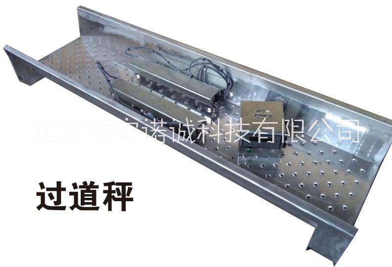 牛只*全自動保定稱重分群系統(tǒng)