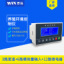 畜牧養(yǎng)雞養(yǎng)豬養(yǎng)殖場*環(huán)境控制器 養(yǎng)殖*控制器