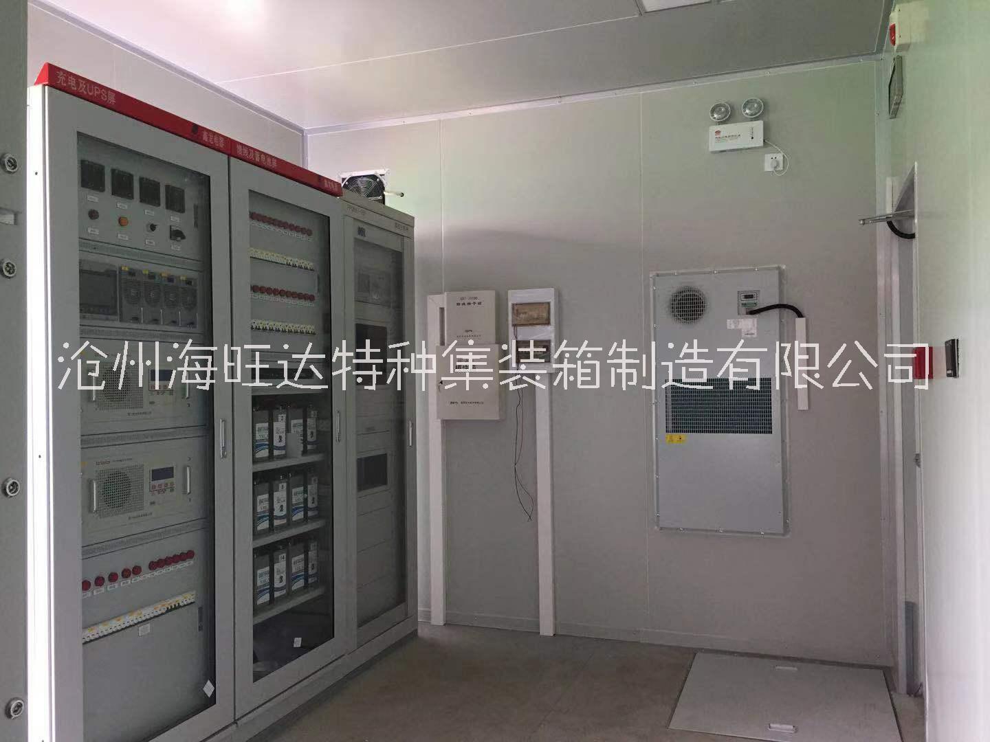 集裝箱式預(yù)制艙價(jià)格集裝箱式預(yù)制艙