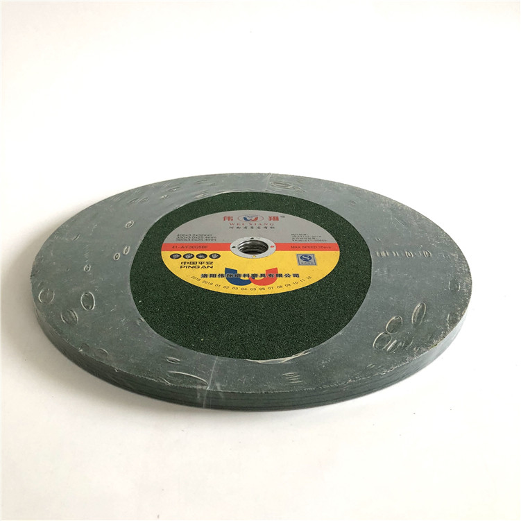 上海350不銹鋼切割片樹脂砂輪片生產(chǎn)廠家磨光片