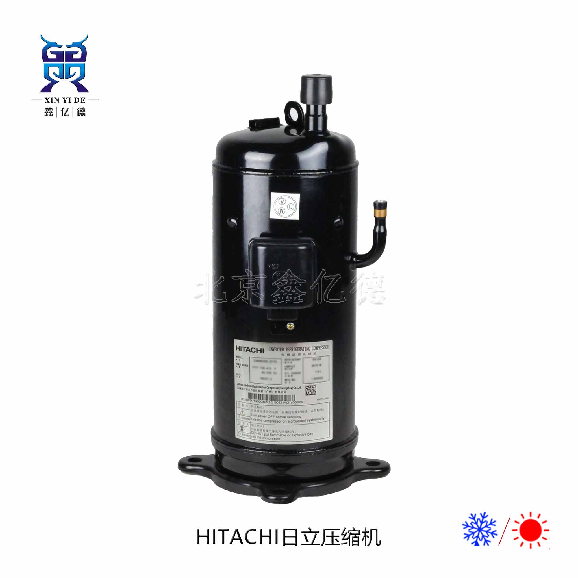 日立503DHV-80D2Y/R22/3Ph/380-415V/50Hz交流變頻空調制冷設備壓縮機