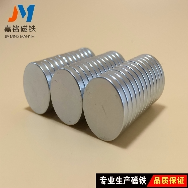 不銹鋼首飾磁扣 強(qiáng)力磁鐵不銹鋼 不銹鋼首飾磁扣強(qiáng)力磁鐵不銹鋼手鏈