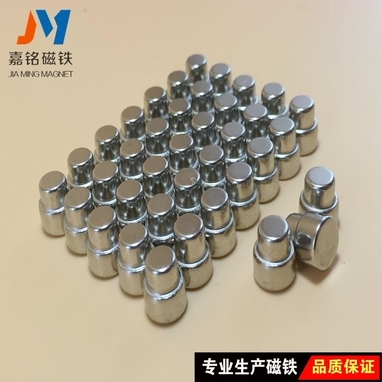 不銹鋼首飾磁扣 強(qiáng)力磁鐵不銹鋼 不銹鋼首飾磁扣強(qiáng)力磁鐵不銹鋼手鏈