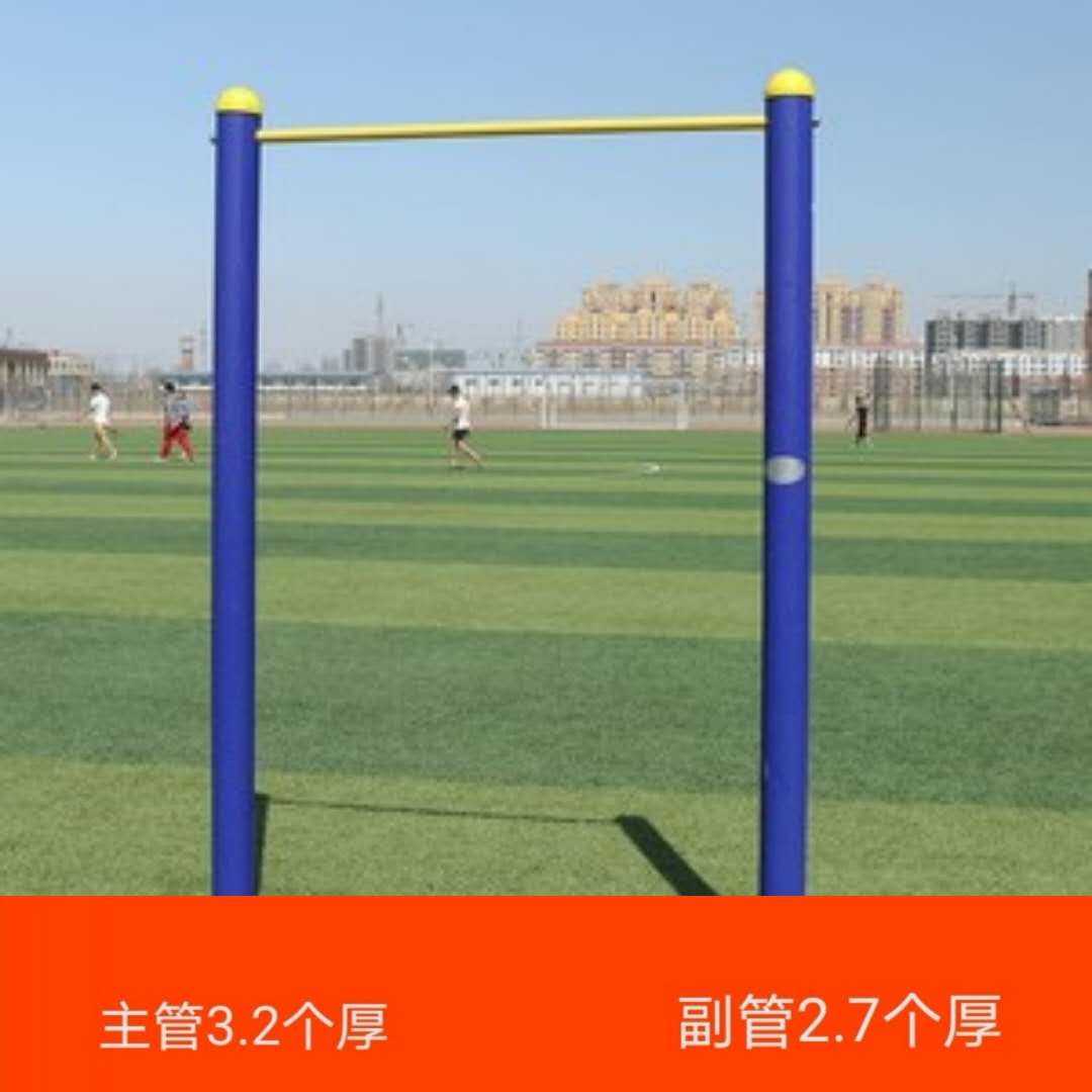 廠家供應(yīng)腰背按摩器廣場(chǎng)小區(qū)公園老年人鍛煉