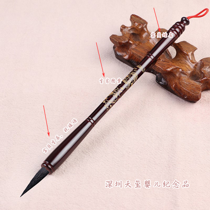 深圳天璽理胎發(fā)剃滿月頭68元送胎做任何紀(jì)念品理胎發(fā)都免費(fèi)