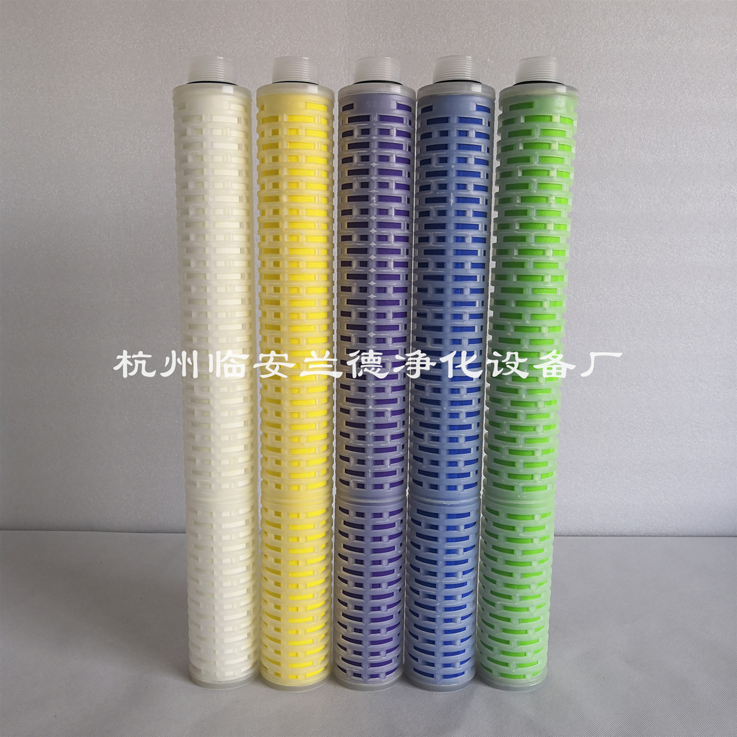 聚丙烯濾芯批發(fā)、價格、廠家*【杭州臨安蘭德凈化設(shè)備廠】