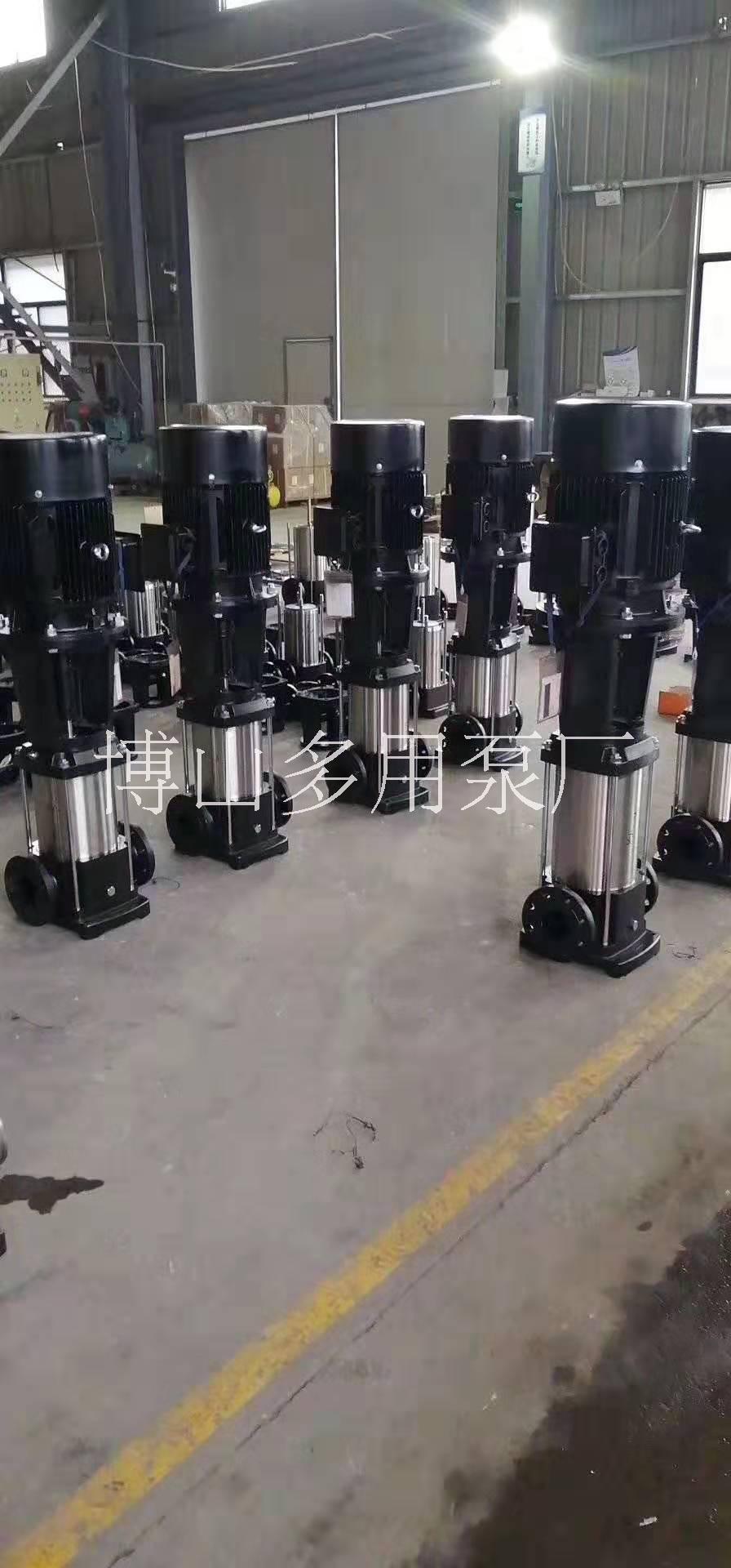 不銹鋼供水泵生產(chǎn)廠家 不銹鋼多級供水泵