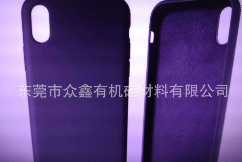 蘋果手機(jī)套手感油  滑爽低溫防靜電自干硅膠油墨