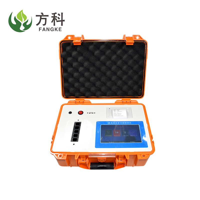 農(nóng)藥殘留檢測(cè)儀FK-NS05