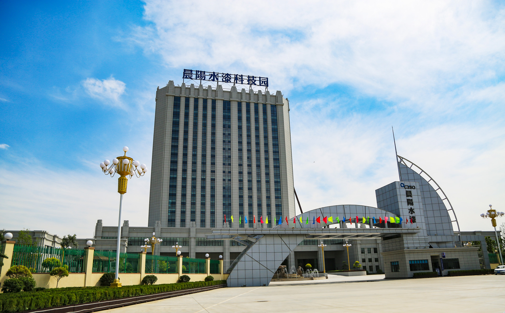 晨陽(yáng)水漆墻漆黑色墻漆現(xiàn)黛派乳膠漆凈味墻漆