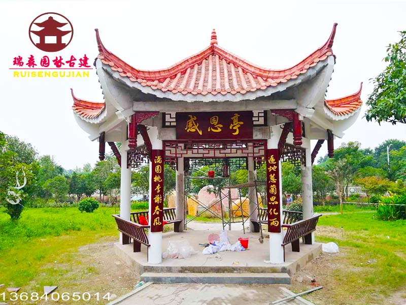 綿陽(yáng)景區(qū)休息涼亭制作維修廠家