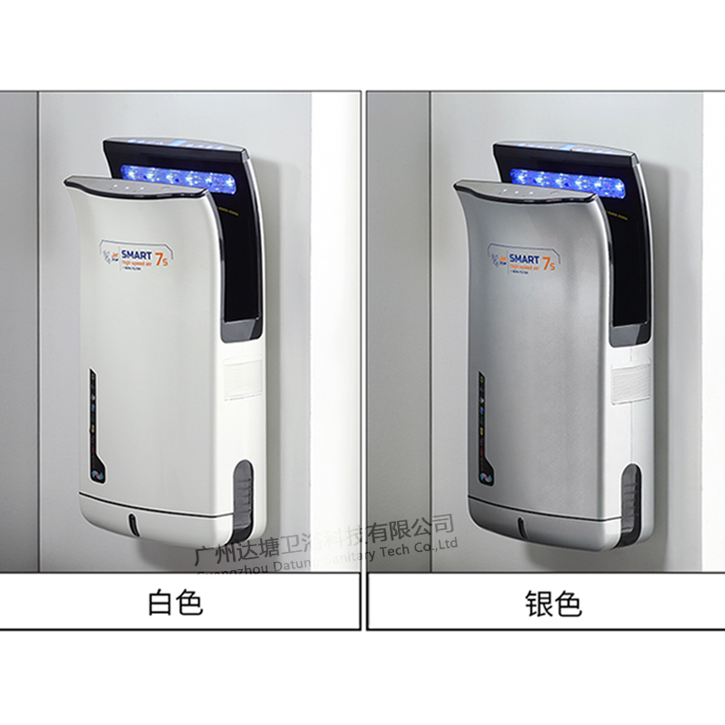 無(wú)刷雙面噴氣式干手器 自動(dòng)感應(yīng)高速烘干機(jī) 手部烘干器